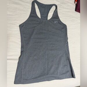 Under Armour Gray Workout Tank Top